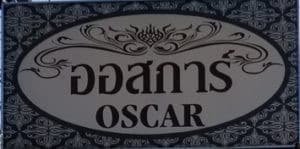 Oscar Thai Soapy Massage Udon Thani